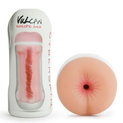 Cyberskin Vulcan Realistic Anus