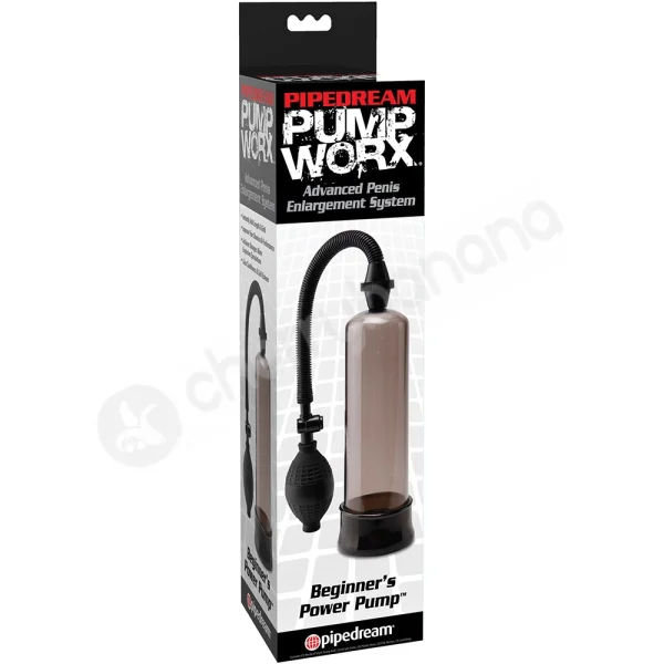 Pump Worx Smoke Beginner's Power Pump