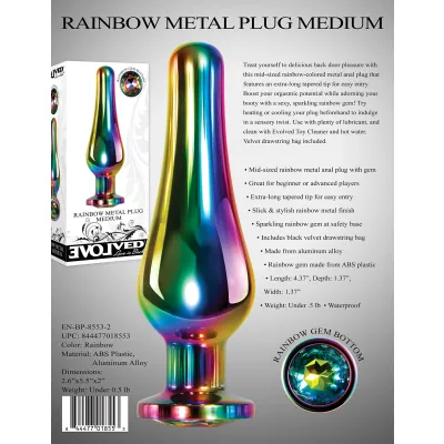 Evolved Rainbow Metal Plug Medium Coloured 11 1 cm Medium Butt Plug with Gem Base