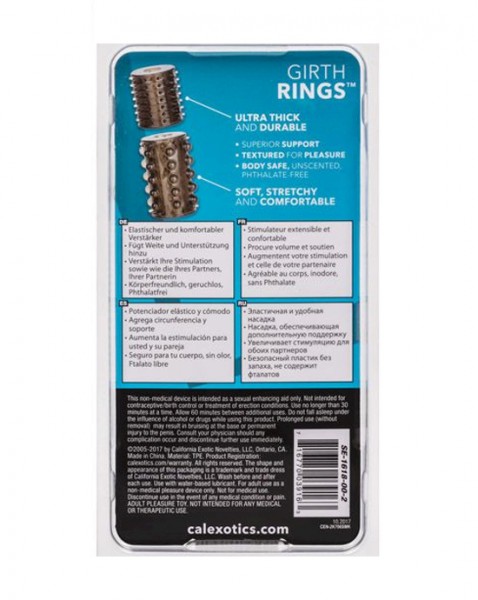 Silicone girth rings