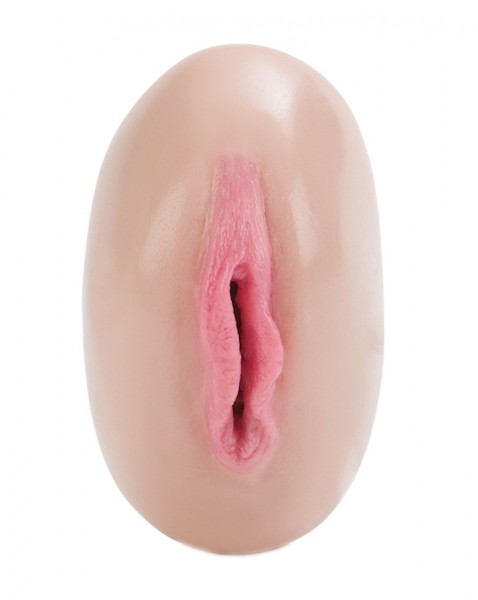 Sultry Vibrating Pussy Masturbator - Ivory