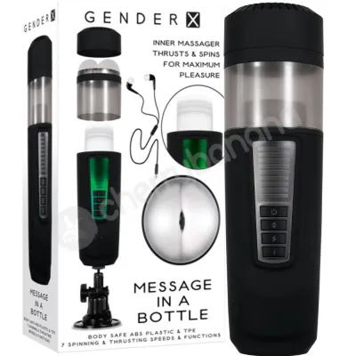 Gender X Message In A Bottle Thrusting Spinning Masturbator