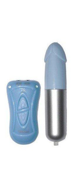 Mini Teaser Vibrator