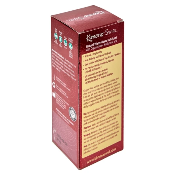 Kimono Swirl Natural Lubricant — image 4 of 4