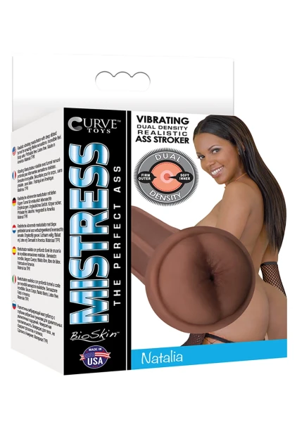 Mistress Dual Density Anal Stroker - Natalia Chocolate — image 4 of 4