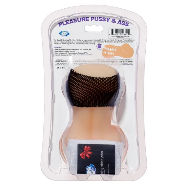 Cloud 9 Mini Body Dual Stroker Pleasure Pussy and  Ass - Light