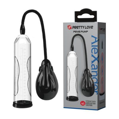 Premium Vibrating Penis Pump