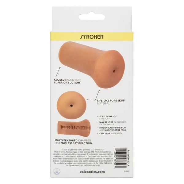 Boundless Stroker- Brown — image 9 of 25