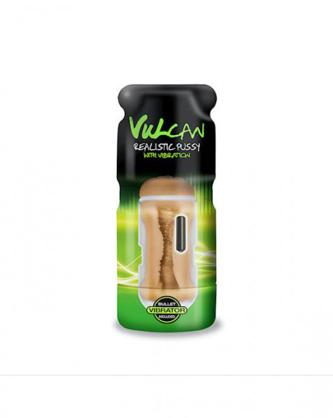 CyberSkin Vulcan Realistic Pussy w/Vibration Mocha