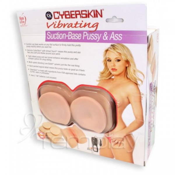 Bree Olson Cyberskin Vibrating Lifesize Suction-Base Pussy and Ass