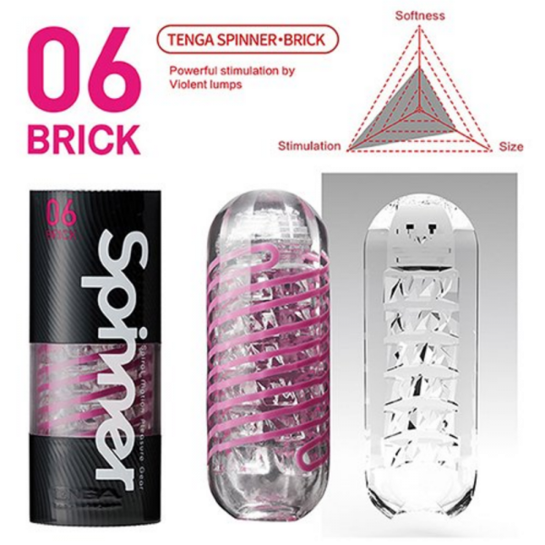 Tenga Spinner Brick