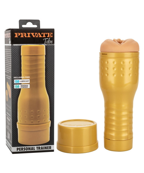 Private tube personal trainer