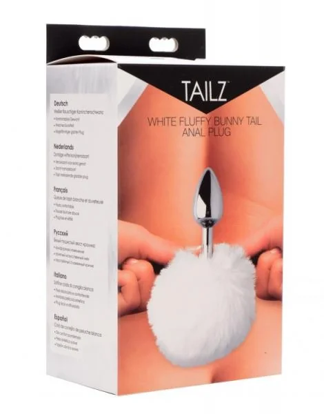 White Fluffy Bunny Tail Anal Plug — image 4 of 8