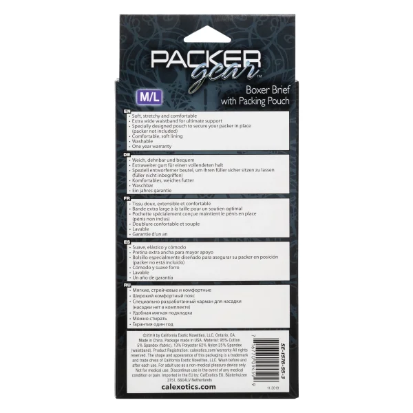 Packer Gear Boxer Brief With Packing Pouch M-l