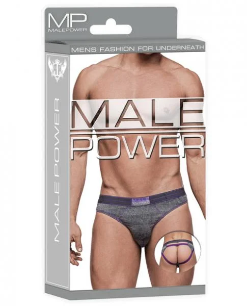 Heather Haze Cutout Jock Strap Gray S/M
