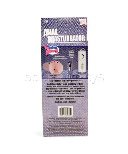 Anal masturbator — image 4 of 4