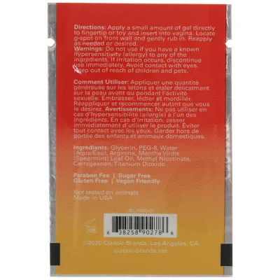 Happy Gee Cooling Pleasure Gel 0 03oz 1ml