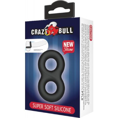 Super Soft Silicone Figure 8 Cockring