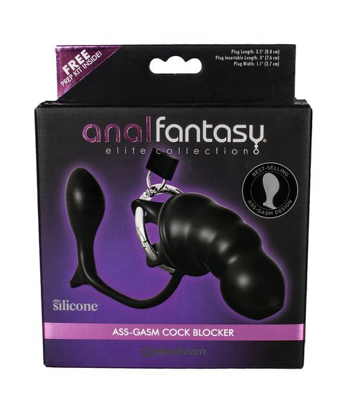 Anal Fantasy Elite Ass-Gasm Cock Blocker Chastity Device — image 6 of 6