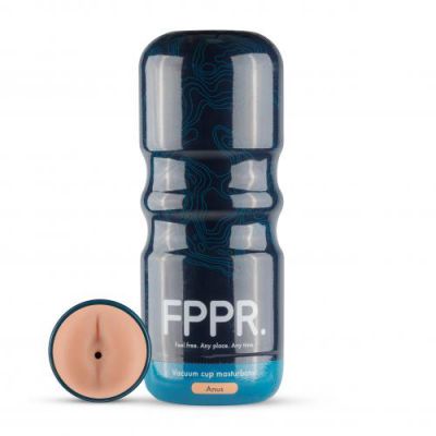 FPPR Anus Masturbator Mocha