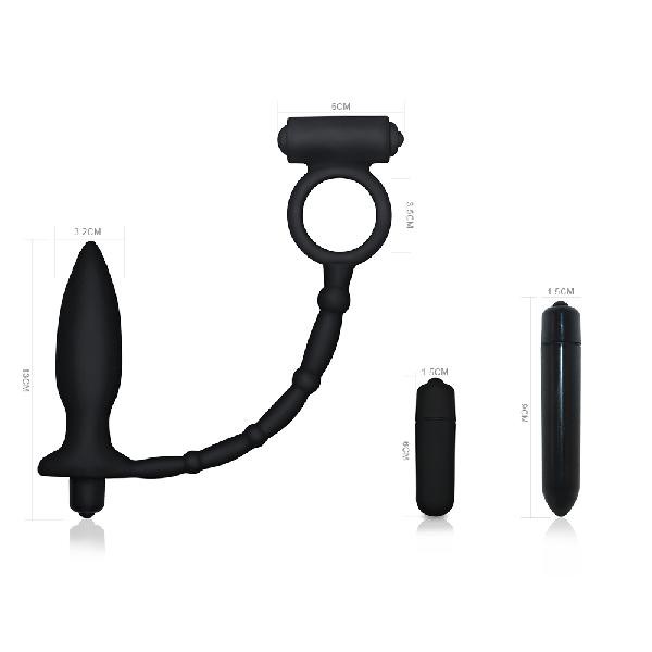 Ass-Kicker Vibrating Plug Combo