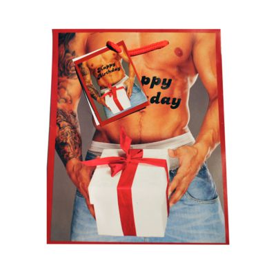 Happy Birthday Hot Guy With Present