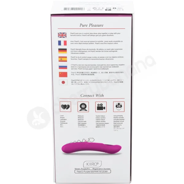Kiiroo Purple Pearl 2 Interactive G-Spot Vibrator