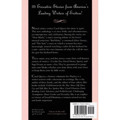Five Minute Erotica