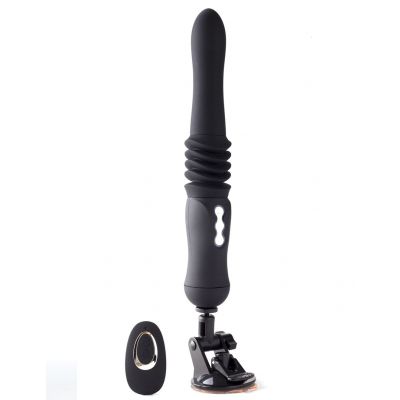 Maia Max Remote Love Machine