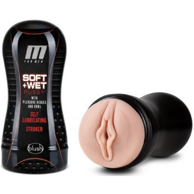 Soft And Wet Pussy With Pleasure Ridges And Orbs Self Lub Stroker Cup