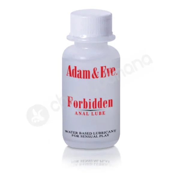 Adam & Eve Silicone Couples Backdoor Pleasure Kit
