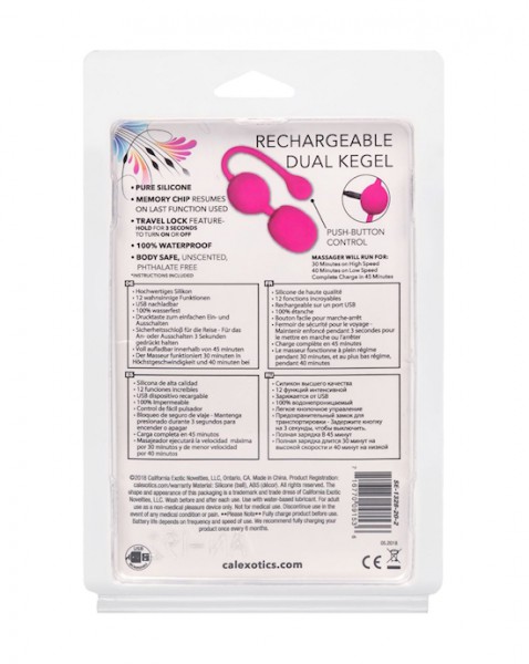 Rechargeable Dual Kegel - Pink