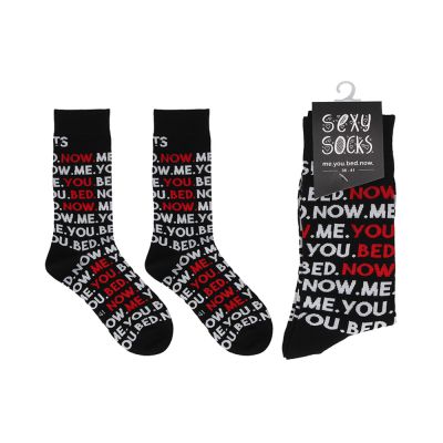 Shots Socks You me bed now S m
