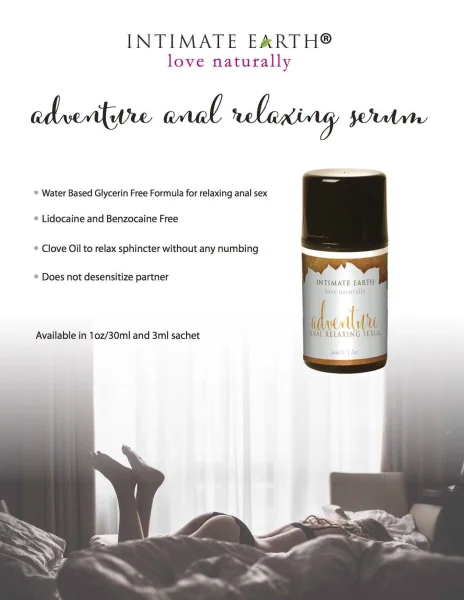 ADVENTURE ANAL GEL FOR WOMEN 30ML