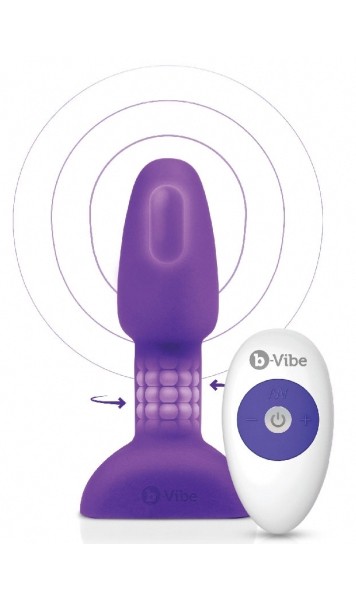 Petite Rimming Butt Plug