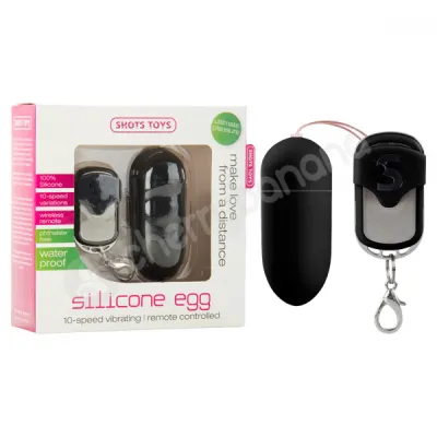 Shots Toys Black Silicone Egg Vibrator
