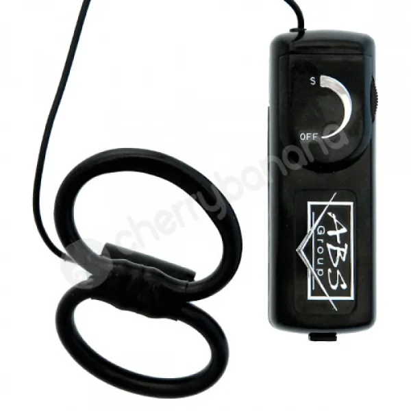 Xfactor Vibrating Cock & Ball Rings