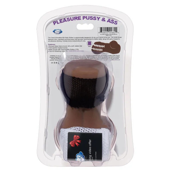 Cloud 9 Mini Body Dual Stroker Pleasure Pussy and Ass - Brown