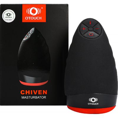 Chiven Masturbator 2 Black