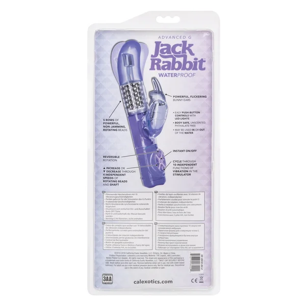 Advanced G Jack Rabbit - Purple — image 14 of 17