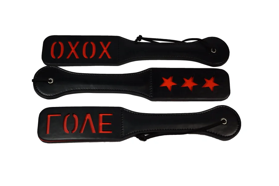 Please Imprint Leather Impression Paddle