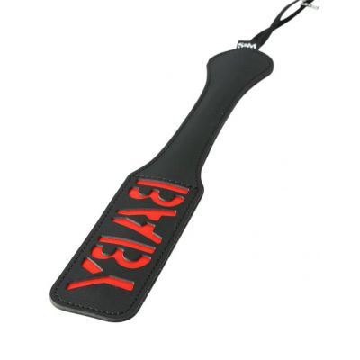 S M Baby Paddle