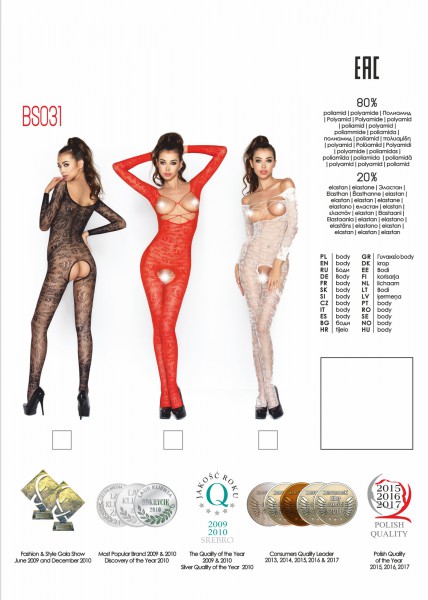 Bodysuit Open Cup OS