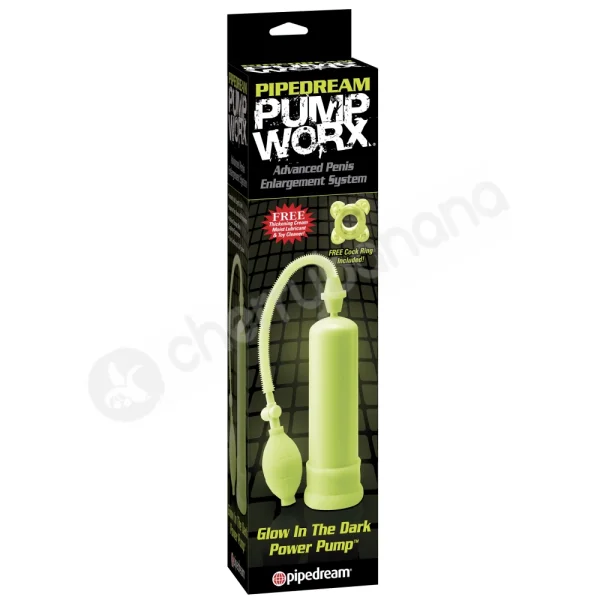 Pump Worx Glow In The Dark Power Pump