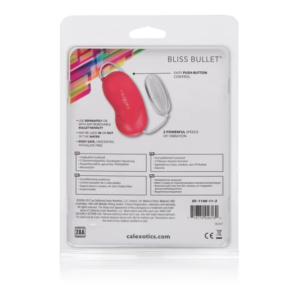 Bliss Bullet Red — image 9 of 10