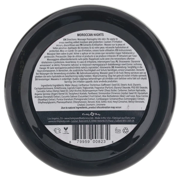 Hemp Seed Skin Butter 8oz/227g