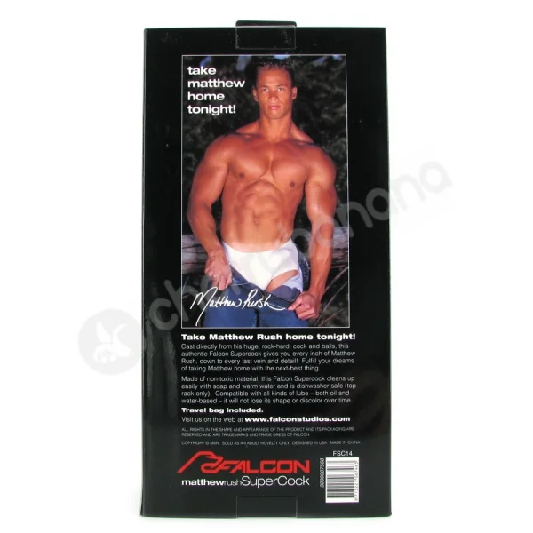 Falcon Super Cock - Matthew Rush Flesh Dildo