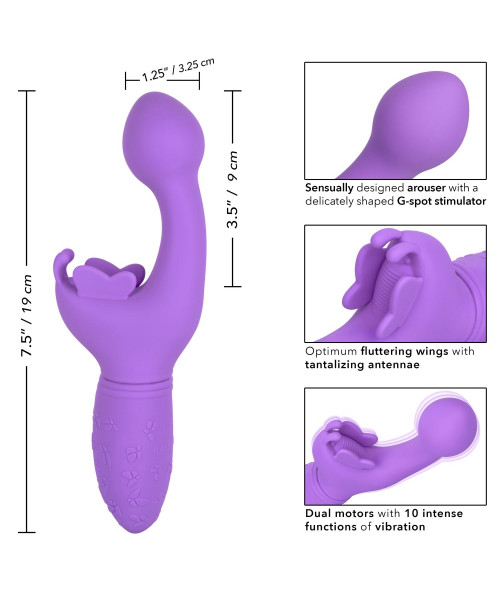 Rechargeable Butterfly Kiss