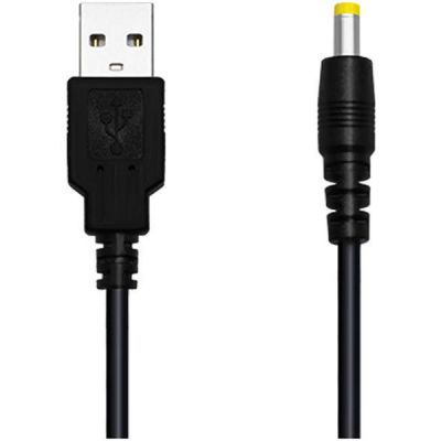 LOVENSE CHARGING CABLE DOMI DOMI 2
