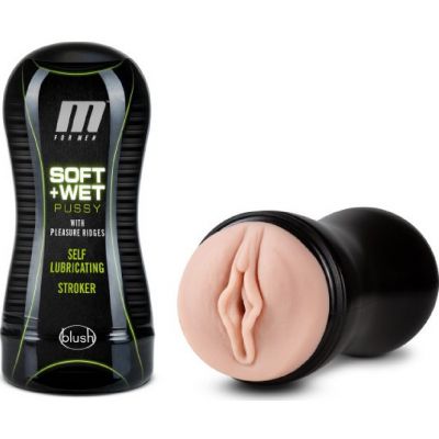 Soft And Wet Pussy With Pleasure Ridges Self Lubricating Stroker Cup